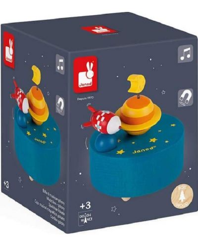Детска играчка Janod - Латерна, галактика - 1