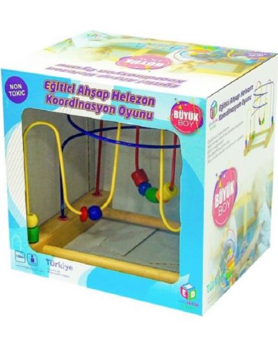 Детска играчка H.E.D - Дървена спирала - 1