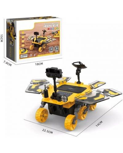 Детска играчка Raya Toys - Соларен робот, Марсоход за сглобяване, жълт, 46 части - 2