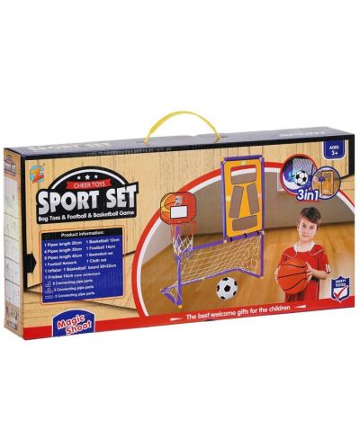 Детски комплект 3 в 1 GT - Футбол, баскетбол и фризби - 6