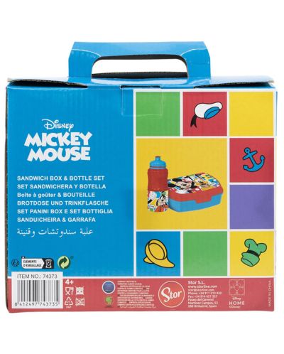 Детски комплект Stor - Mickey Mouse, бутилка и кутия за храна - 3