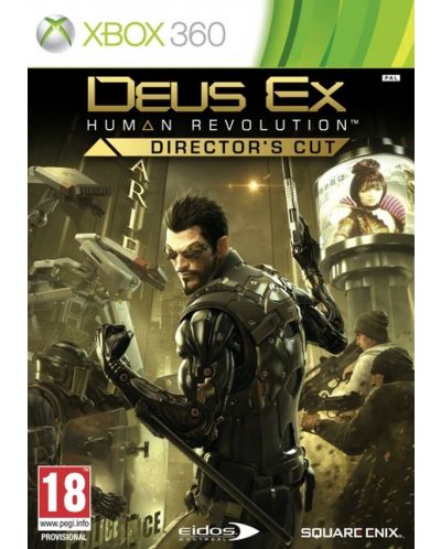 Deus Ex: Human Revolution - Director's Cut (Xbox 360) - 1