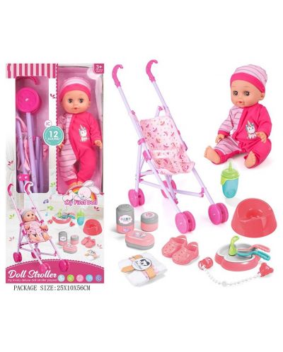 Детска кукла Sonne - с аксесоари и количка за кукли - 2