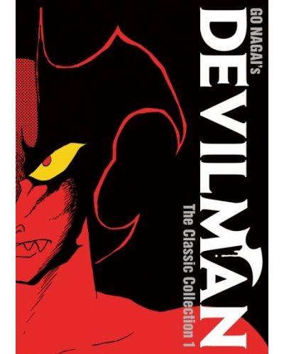 Devilman: The Classic Collection, Vol. 1 - 1