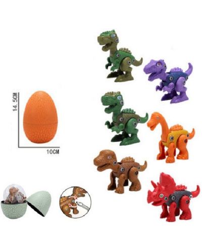 Детска играчка Raya Toys - Динозавър за сглобяване, коралово яйце - 2