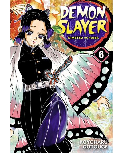 Demon Slayer: Kimetsu no Yaiba, Vol. 6