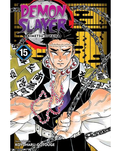 Demon Slayer: Kimetsu no Yaiba, Vol. 15 - 1