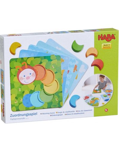 Детска образователна игра Habа - Цветни луни - 1