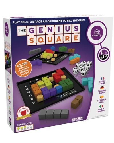 Детска игра Smart Games - Гениален квадрат - 1