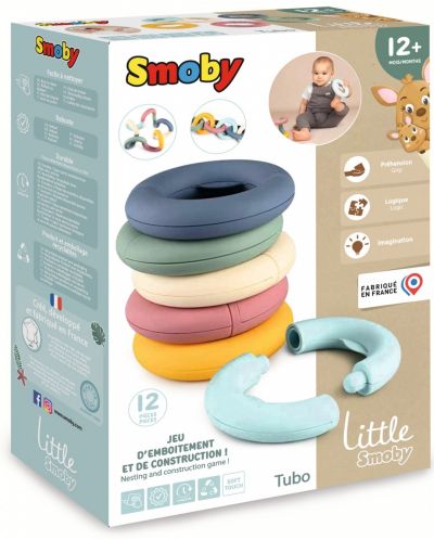 Детски игрален комплект Smoby - Рингове - 5