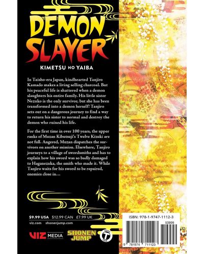 Demon Slayer: Kimetsu no Yaiba, Vol. 12 - 3