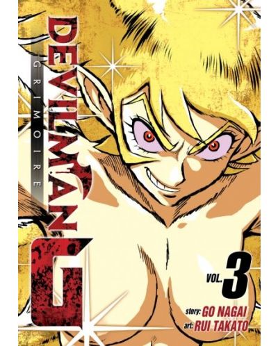 Devilman G, Vol. 3