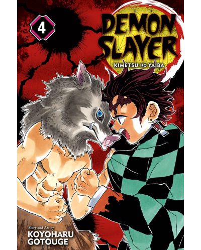 Demon Slayer: Kimetsu no Yaiba, Vol. 4 - 1