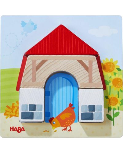 Детска игра за съвпадение и вгнездяване  Haba - Ферма - 7