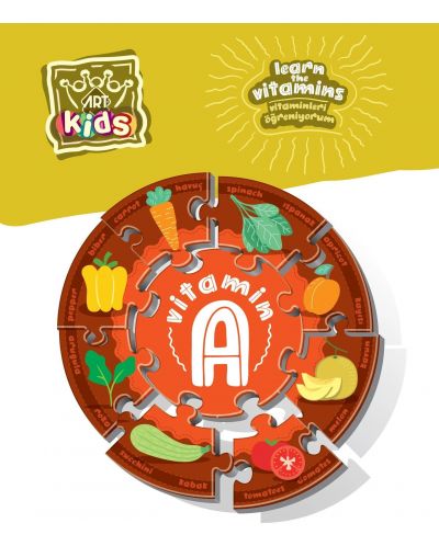 Детски пъзел Art Puzzle от 54 части - Научи витамините - 2