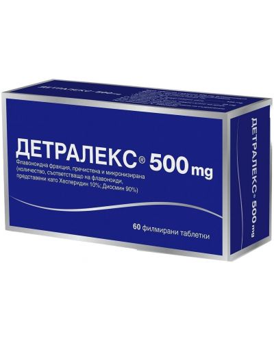 Детралекс, 500 mg, 60 филмирани таблетки - 1