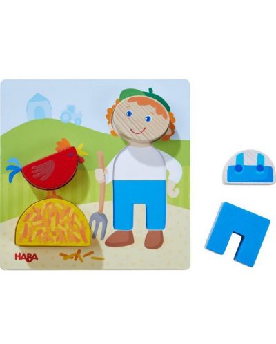 Детска игра за съвпадение и вгнездяване  Haba - Ферма - 4