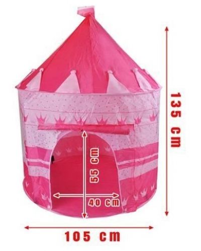 Детска палатка Iso Trade - Розова - 2