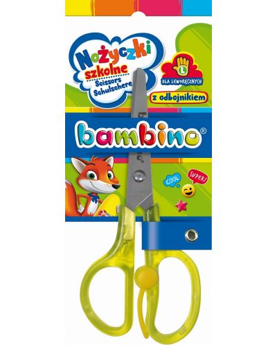 Детска ножица за лява ръка Bambino Premium - С ограничител, асортимент - 2