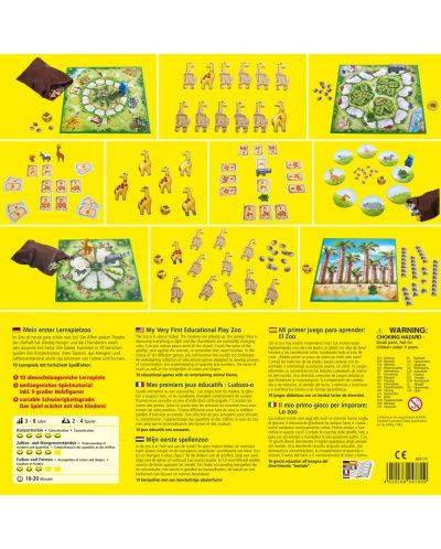 Детска игра Haba - 10 игри, Зоопрак - 5