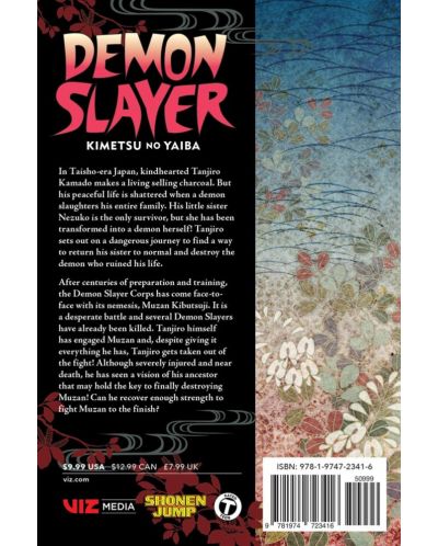Demon Slayer: Kimetsu no Yaiba, Vol. 22 - 5