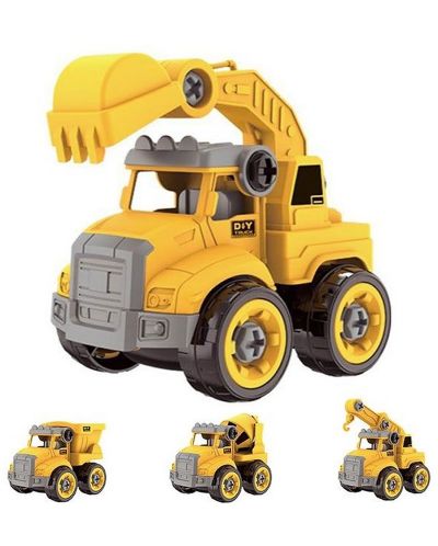 Детски строителни машини Raya Toys - Багер - 2