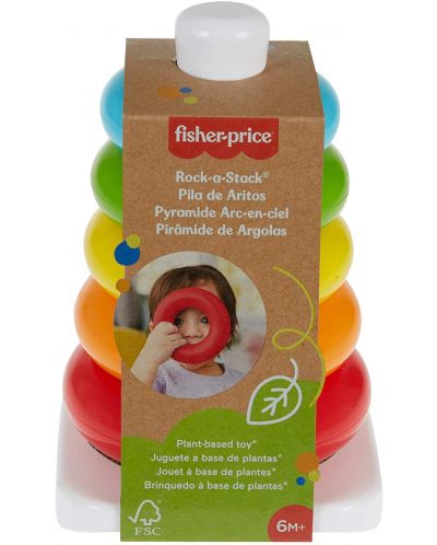 Детска еко играчка за сортиране Fisher Price - 5
