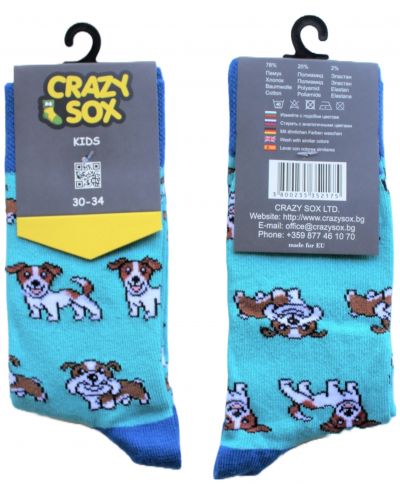Детски чорапи Crazy Sox - Кучета, размер 30-34 - 1