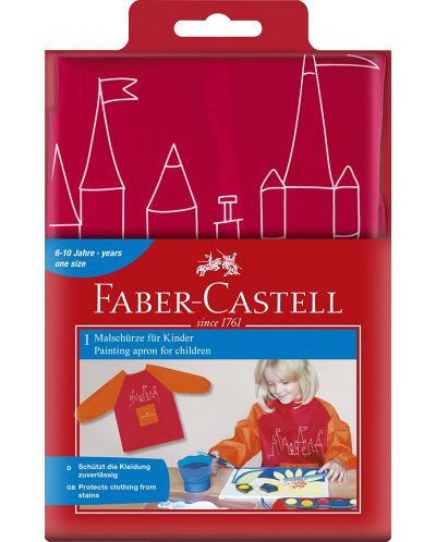 Детска престилка за рисуване Faber-Castell - Червена - 2