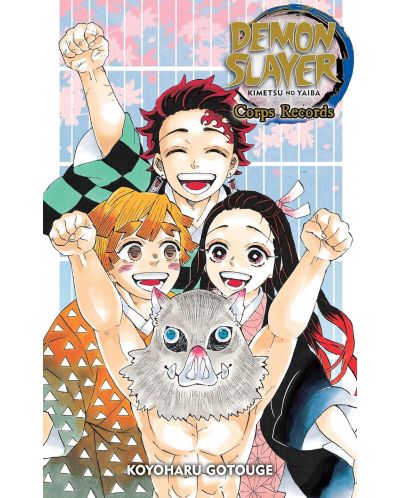 Demon Slayer. Kimetsu no Yaiba: Corps Records - 1