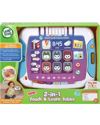 Детска играчка Vtech - Интерактивeн таблет 2 в 1 (английски език) - 1