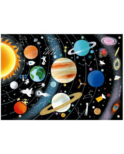 Детски пъзел Educa от 150 части - Слънчева система - 2