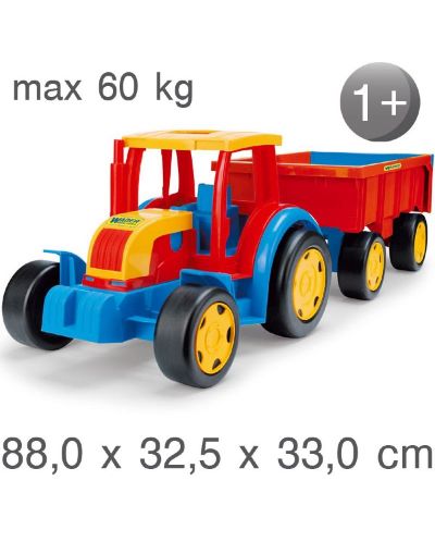 Детска играчка - Трактор с ремарке-Гигант - 1