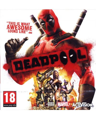 Deadpool (PS3) - 1