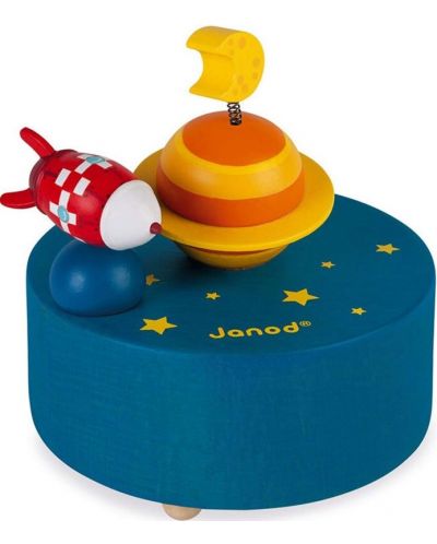 Детска играчка Janod - Латерна, галактика - 2
