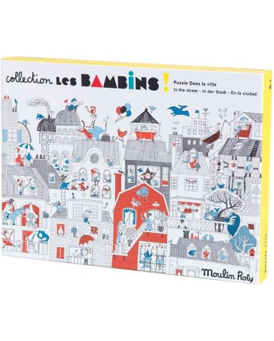 Детски пъзел Moulin Roty - In the city, 208 части
