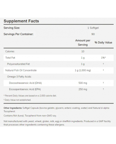 DHA-500 Double Strength, 180 капсули, Now - 2