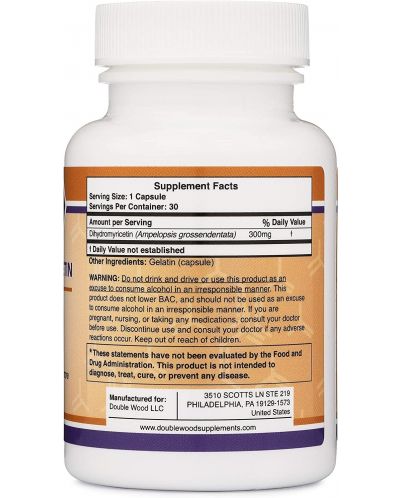 Dihydromyricetin Китайска лоза, 300 mg, 30 капсули, Double Wood - 2