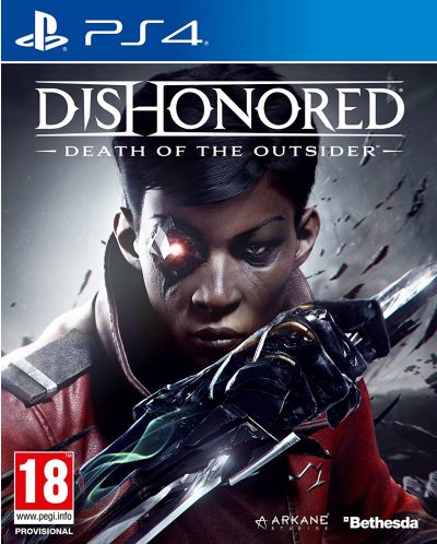 Dishonored: Death of the Outsider (PS4)