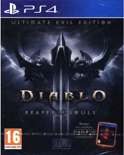 Diablo 3: Ultimate Evil Edition (PS4) - 1
