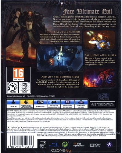Diablo 3: Ultimate Evil Edition (PS4) - 3
