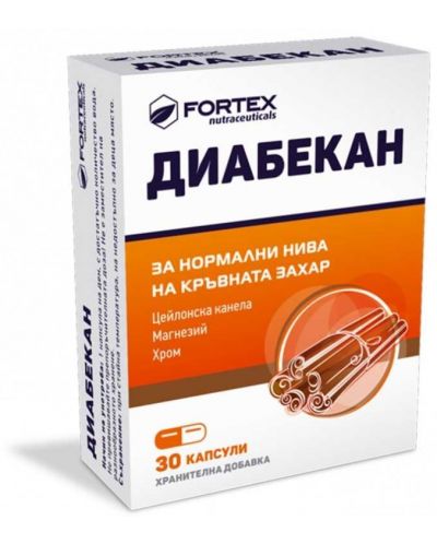 Диабекан, 30 капсули, Fortex - 1