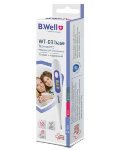 Дигиален термометър B.Well - WT-03 Base - 2