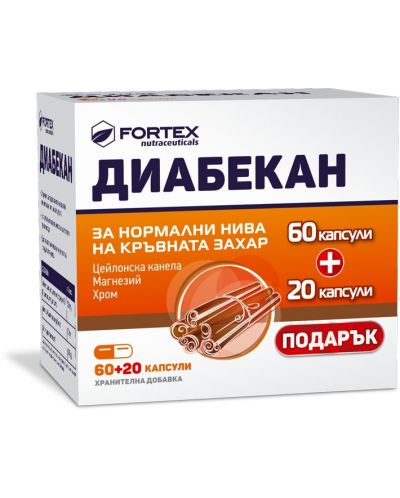 Диабекан, 60 + 20 капсули, Fortex - 1