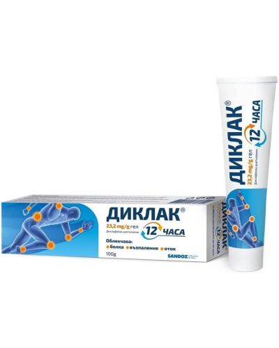 Диклак 12 часа Гел, 23.2 mg/g, 100 g, Sandoz - 1