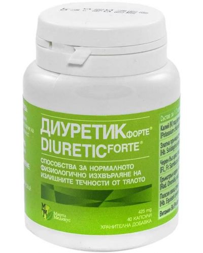 Диуретик Форте, 425 mg, 40 капсули, Мирта Медикус | Ozone.bg