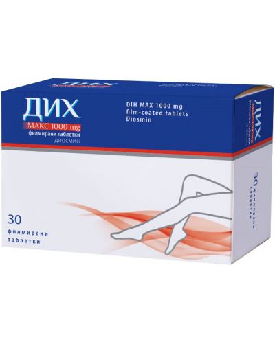 Дих Макс, 1000 mg, 30 таблетки, Naturpharma - 1