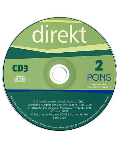 Direkt 2: Учебна система по немски език + 3 CD - 8. клас - 4