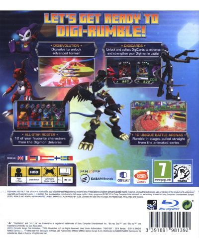 Digimon: All-Star Rumble (PS3) - 3
