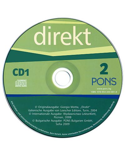 Direkt 2: Учебна система по немски език + 3 CD - 8. клас - 2